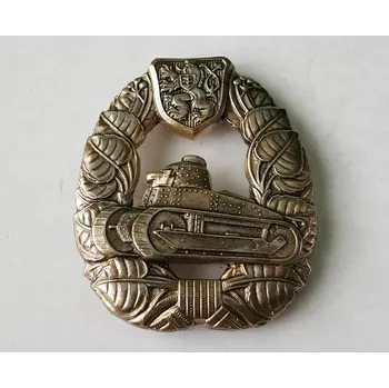 Odznak za výtečné řízení útočných vozidel