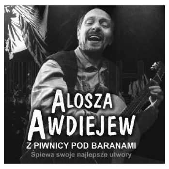 DVD film Alosza Awdiejew - Jan Paweł II, Grzegorz Gałązka