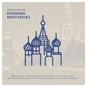 DVD film Archiwum piosenki rosyjskiej CD - praca zbiorowa