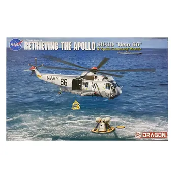 Plastikový model Dragon Models Apollo Recovery SH-3D Helo 66 Apollo Command Module 1:72