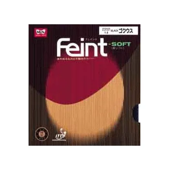 Míčový sport Potah Butterfly Feint Soft černá, 1,1 mm