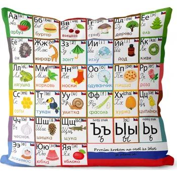 Dekorativní polštářek Polštář Azbuka (Velikost: 40 x 40 cm)