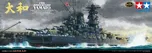 Tamiya 78025 Japanese Battleship Yamato…