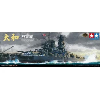 Plastikový model Tamiya 78025 Japanese Battleship Yamato 1:350