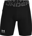 Under Armour HeatGear 1361596-001