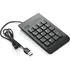 Klávesnice Lenovo Numeric Keypad Gen II