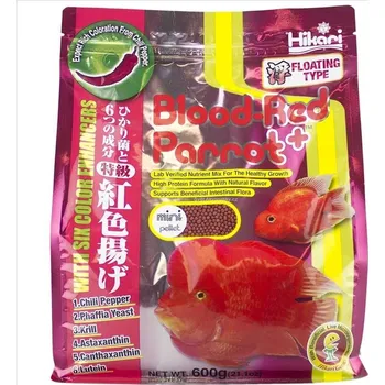 Krmivo pro rybičky HIKARI Blood-red Parrot Plus Mini 600 g