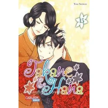 Komiks pro dospělé Takane & Hana 15 - Shiwasu, Yuki