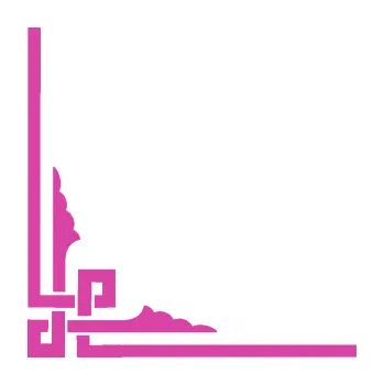 Samolepící dekorace Rohová samolepka 003 pravá (16 - růžová) SAMOLEPKA NA AUTO, NÁLEPKA, FÓLIE, POLEP, TUNING, VLASTNÍ TEXT, TISK, AUTOSAMOLEPKY.cz, POLEPY, OBRÁZEK, LOGO, 3D STICKERS