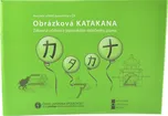 Obrázková katakana: Zábavná učebnice…