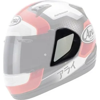 Helma na motorku Arai Bočnice ARAI Character Red/Black - pro přilby Arai QUANTUM-ST Design