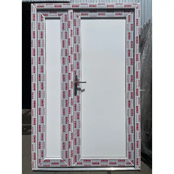 Vchodové dveře SOFT vchodové plastové dveře LANKA plné hladké bílá, bílá, 130x200 cm (dvoukřídlé plastové dveře 130x200 cm)