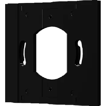 Zabezpečovací technika Jablotron WRE-KU68-BK Podložka pod venkovní čtečku JA-120E-BK a klávesnici JA-121E-BK