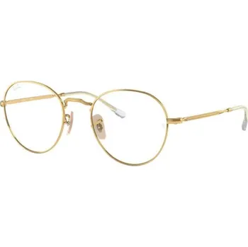 Brýlová obroučka Ray-Ban® 3582V zlatá lesk, stranice zlatá 2500