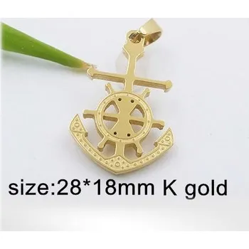 Přívěsek Kotva s kormidlem - ocelový přívěsek