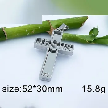 Přívěsek Kříž s nápisem Jesus - 52x30mm - ocelový přívěsek