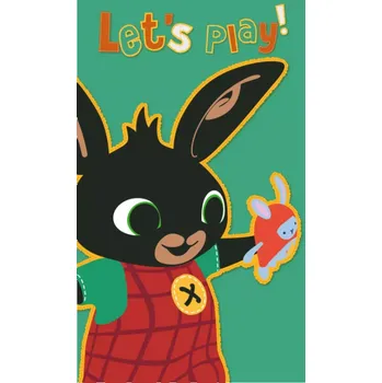 Ručník Bing (30 x 50 cm) 2