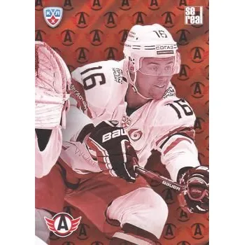 Sběratelská karetní hra insert karta Clubs Logo Puzzle 13-14 KHL číslo PUZ-129
