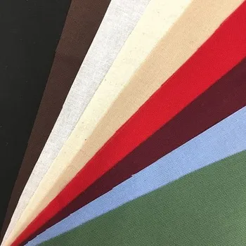 imago Bavlněné plátno metráž, barva béžová