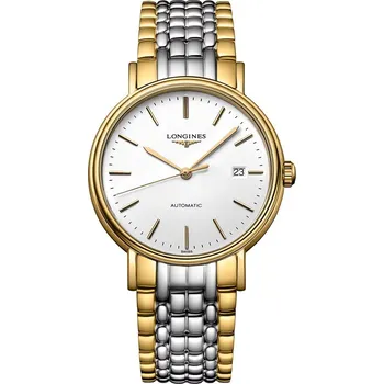 Dámské hodinky Elegance Longines L49212127
