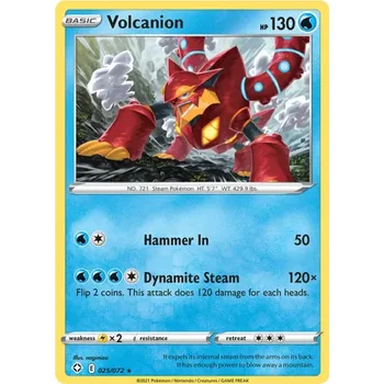 Karetní hra Volcanion 025/072 - Shining Fates Typ karty: Non-Holo