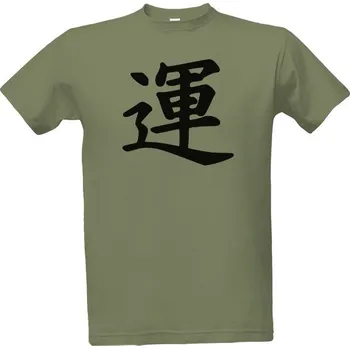 Tričko s potiskem JAPAN-ANIME Mashalesi Art Design 4 pánské