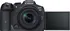 Digitální zrcadlovka Canon EOS R7