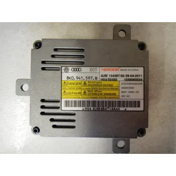 Autoelektrika Řídící jednotka pro xenon VW Škoda Audi 8K0941597B
