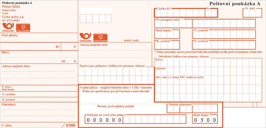 Poštovní poukázka A 210x4" 200 ks PERSONALIZACE POUKÁZEK ZDARMA