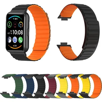 Příslušenství k chytrým hodinkám Magnetický Pásek Na Huawei Watch Fit 2 Modrá: Šedo-Oranžová