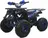 Sunway ATV Hummer 125 ccm RS Edition Plus 3G, modrá