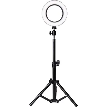 Studiové světlo Kruhové světlo pro holiče BARBER LIGHT průměr 15 cm se stativem