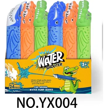 Hra na zahradu Vodní dělo zvíře 30 cm