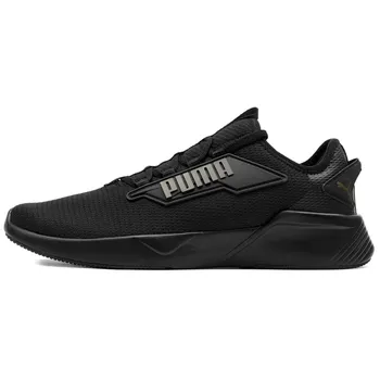 Pánská běžecká obuv Recenze PUMA Retaliate 2 376676-14