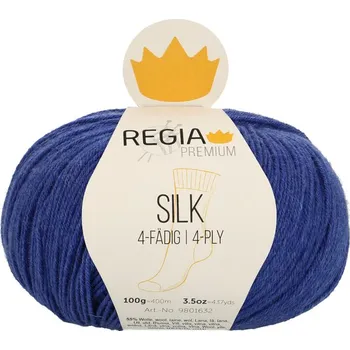 Příze Regia Premium Silk 56 Námořnická (Ponožková Příze Regia Premium Silk 56 Navy Blue)