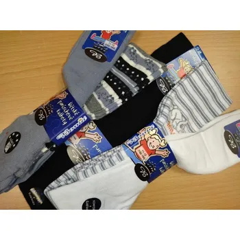 BARUNKA dětské punčocháče - VÝPRODEJ sv. modrá 62-68