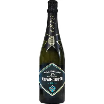 Abrau Durso Brut 0,75 l