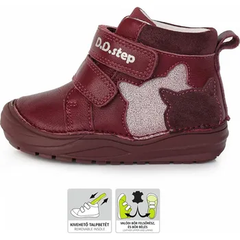 Dětská treková obuv D.D.Step D.D. step dívčí obuv A071-148B Barva: malinová, Velikost: 23