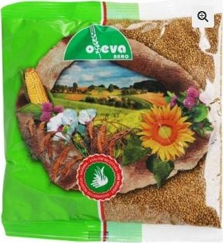 Zelené hnojení - vojtěška setá 300g