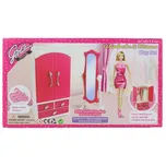 Lamps Glorie Šatní skříň se zrcadlem