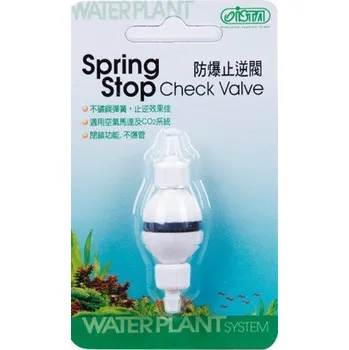 ISTA Pružinový zpětný ventil
