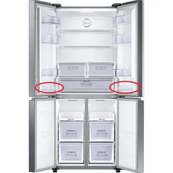 Kuchyňský spotřebič Samsung DA63-08313A 4., přihrádka v levé/pravé části dveří chladničky