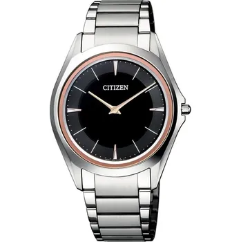 Hodinky Hodinky Citizen AR5034-58E