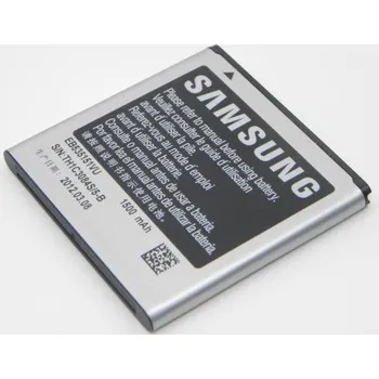 Baterie pro mobilní telefon Samsung GH43-03689C baterie EB535151VU
