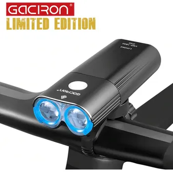 Cyklosvítilna Gaciron V9D-1800 Limited Edition, přední, černá