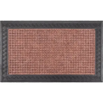 Rohožka Boma Trading Rohožka hnědá, 45 x 75 cm