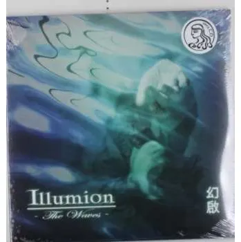 Zahraniční hudba 2LP/CD Day Six: Samples of Genetic Wisdom 2019 LP + CD Vinyl