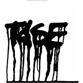 Zahraniční hudba LP Tase: Tase 2020 High Quality Vinyl