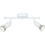 Svítidlo GLOBO 57381-2L OLANA, GU10 2xLED 3W, kov, bílá, otočné, nástěnné a stropní