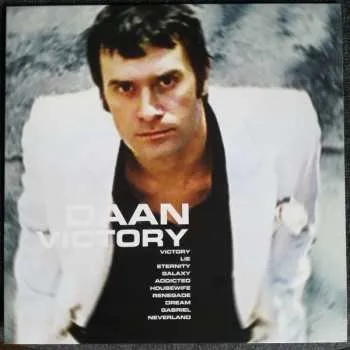 2LP Daan: Victory 2017